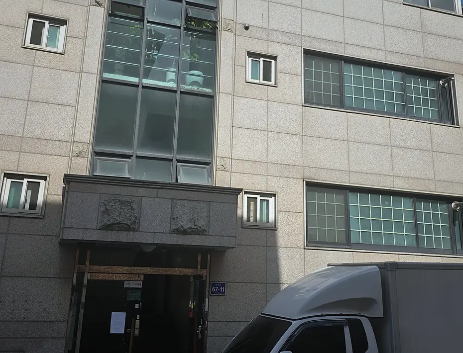 중랑구 악취제거 전문 작업 전후 2