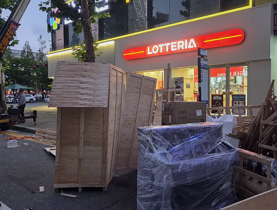 중랑구 악취제거 전문 화재·그을음 청소