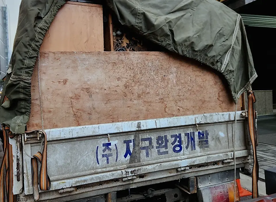 종로구 식당 곰팡이제거 전문업체 작업 전후 1